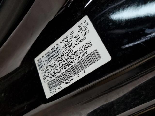 2012 Honda Odyssey EXL