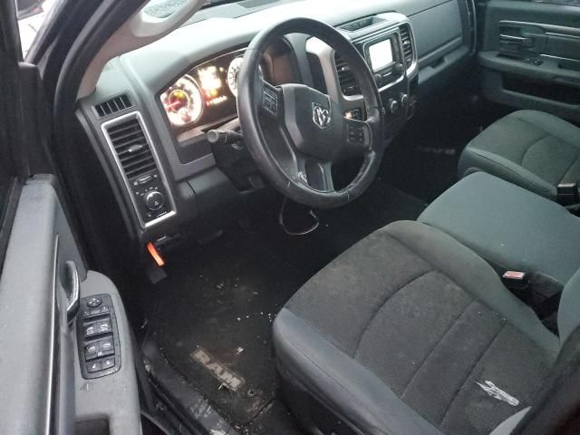 2015 Dodge RAM 1500 SLT