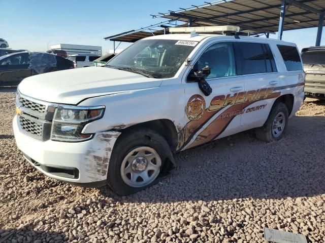 2016 Chevrolet Tahoe Special