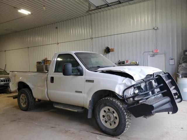 2006 Ford F250 Super Duty