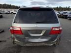 2006 Honda Odyssey EXL