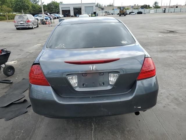 2007 Honda Accord LX