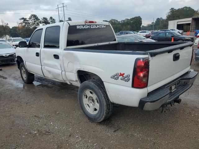 2005 Chevrolet Silverado K1500