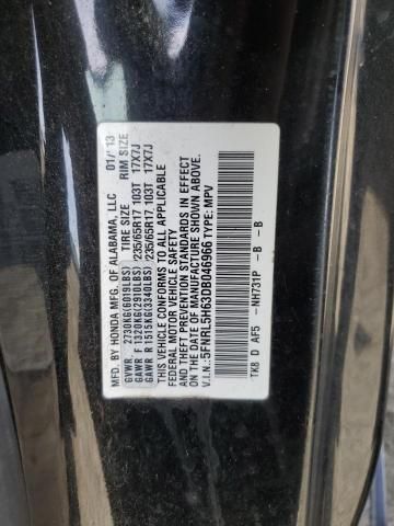 2013 Honda Odyssey EXL