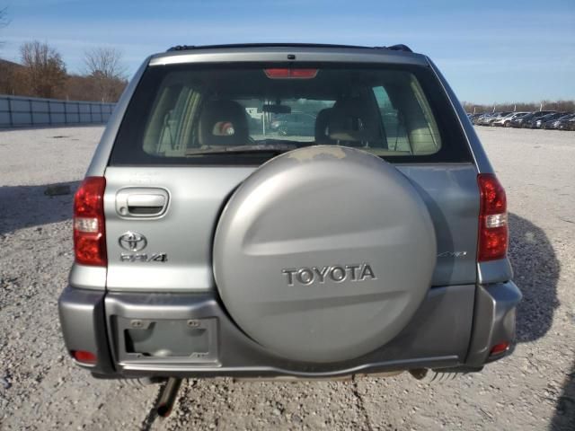 2005 Toyota Rav4