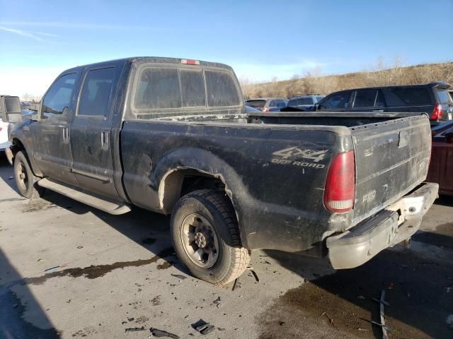 2000 Ford F250 Super Duty