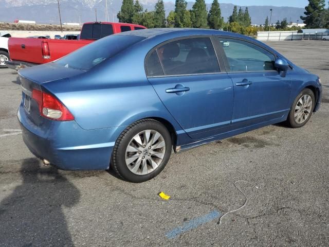 2009 Honda Civic EX