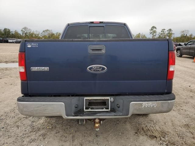 2005 Ford F150 Supercrew