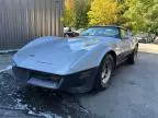 1982 Chevrolet Corvette