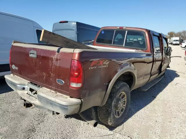 2005 Ford F350 SRW Super Duty