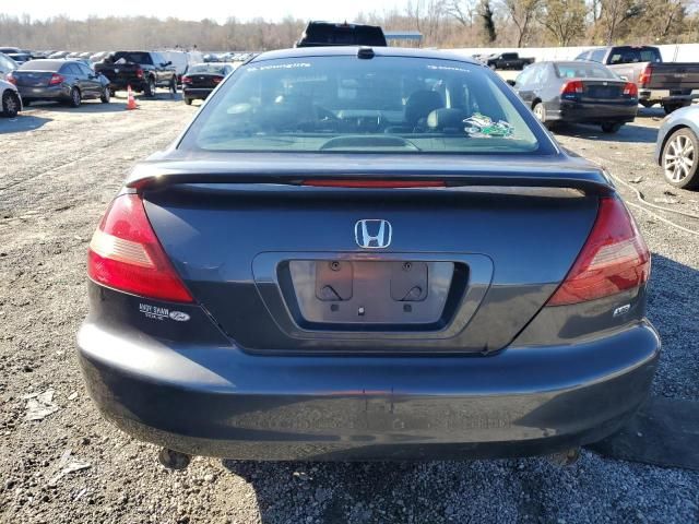 2005 Honda Accord EX