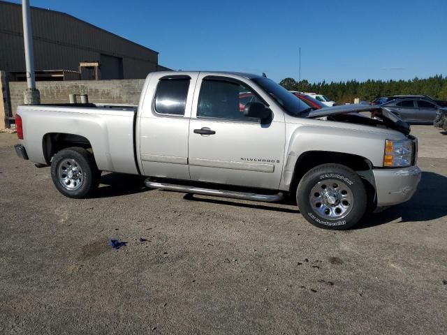 2008 Chevrolet Silverado C1500