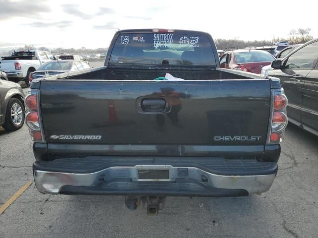 2004 Chevrolet Silverado K1500