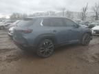 2023 Mazda CX-50 Premium Plus