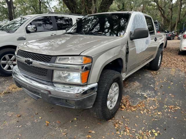 2005 Chevrolet Colorado