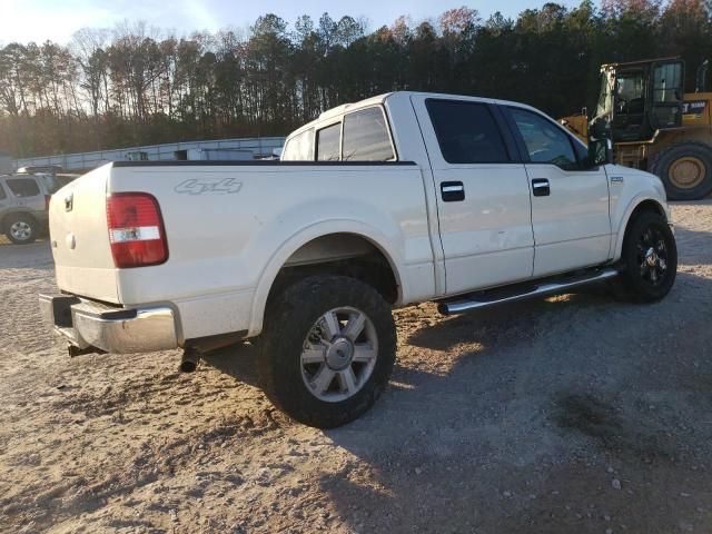 2007 Ford F150 Supercrew