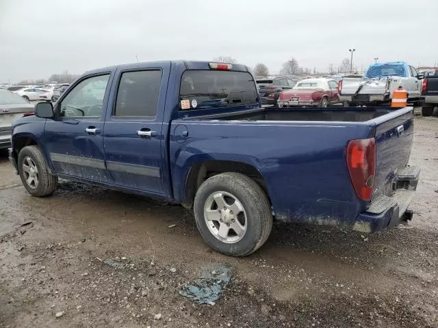 2012 Chevrolet Colorado LT