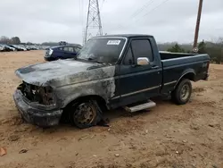 Vehiculos salvage en venta de Copart China Grove, NC: 1995 Ford F150