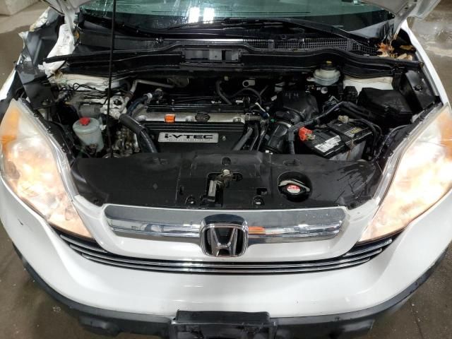 2007 Honda CR-V EXL