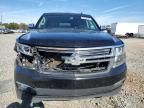 2015 Chevrolet Suburban C1500 LTZ