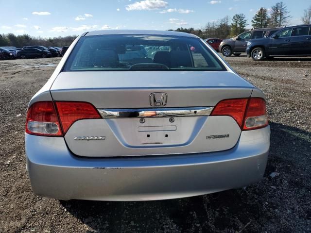 2010 Honda Civic LX