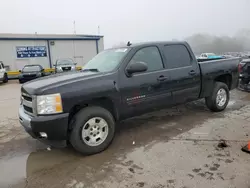 Chevrolet salvage cars for sale: 2011 Chevrolet Silverado C1500 LT