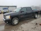 2011 Chevrolet Silverado C1500 LT