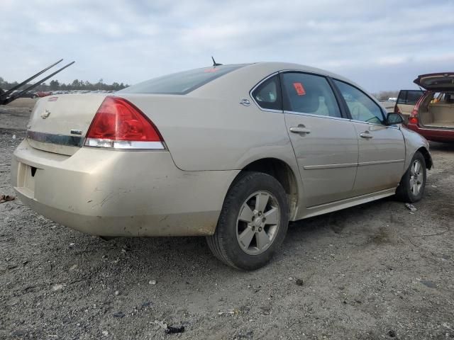 2009 Chevrolet Impala 1LT