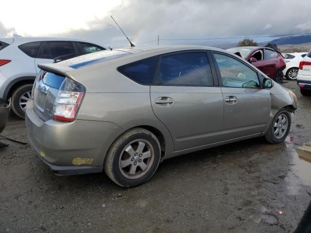 2005 Toyota Prius