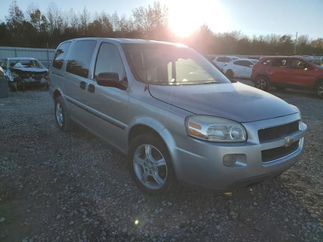 2007 Chevrolet Uplander LS