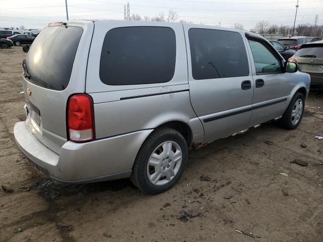 2006 Chevrolet Uplander LS