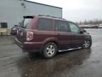 2008 Honda Pilot EXL