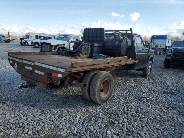 1996 Ford F Super Duty