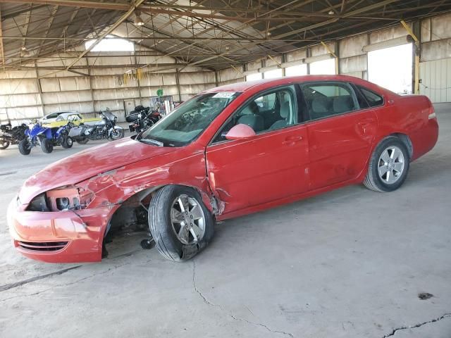 2008 Chevrolet Impala LT