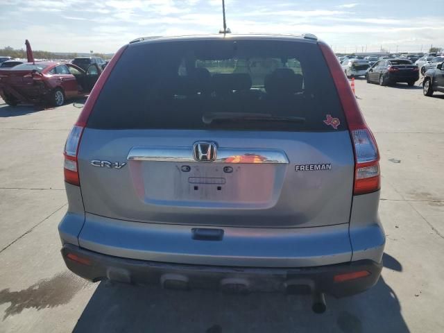 2007 Honda CR-V EXL