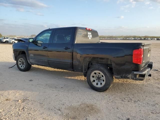 2018 Chevrolet Silverado C1500 LT