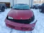 1995 Dodge Intrepid ES