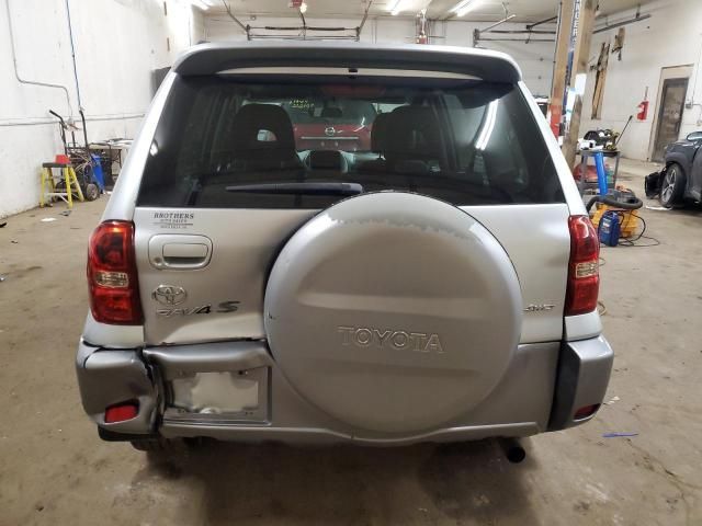 2005 Toyota Rav4