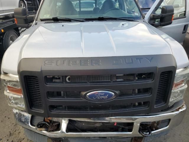 2008 Ford F250 Super Duty