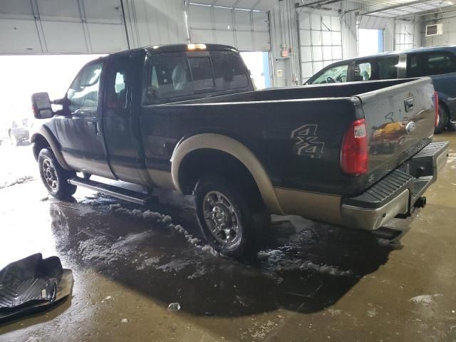 2012 Ford F250 Super Duty