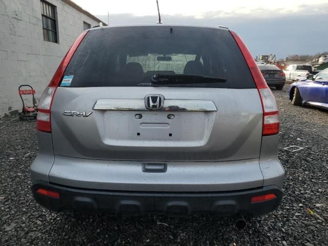 2007 Honda CR-V EXL