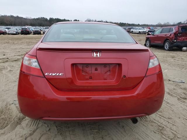 2011 Honda Civic LX