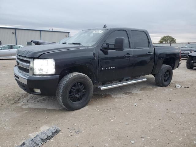 2013 Chevrolet Silverado C1500 LS