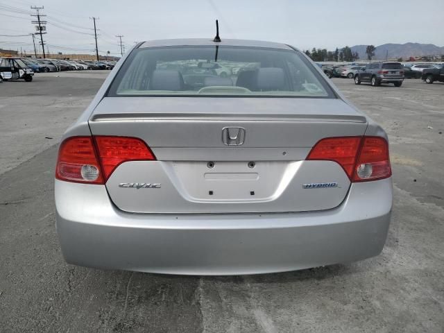 2006 Honda Civic Hybrid