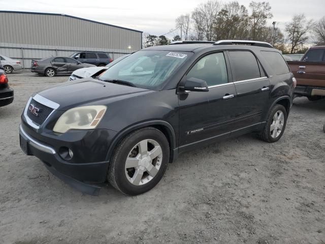 2008 GMC Acadia SLT-2