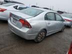 2010 Honda Civic EX