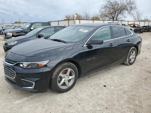 2018 Chevrolet Malibu LS