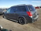 2004 Nissan Quest S