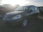 2008 Nissan Versa S