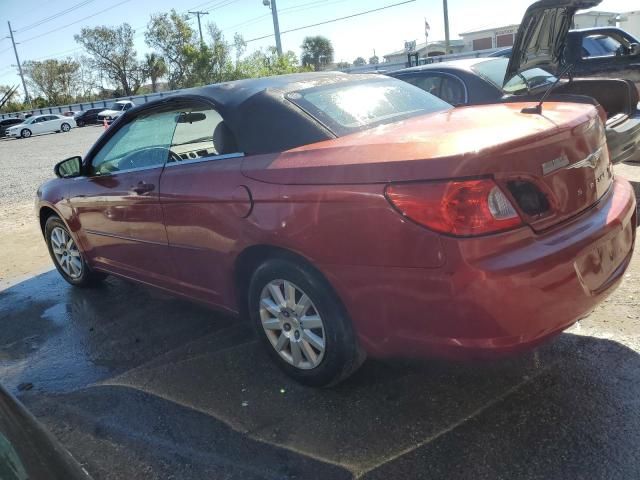 2008 Chrysler Sebring